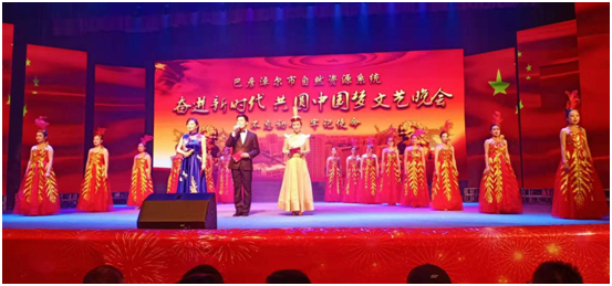 6608c34ebcae564b3df6f1d8301bd452 008PG国际(中国区)-官方网站