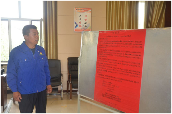 008PG国际(中国区)-官方网站