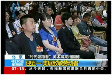 2d9d264279e7aefccfd74c918c3c2676 008PG国际(中国区)-官方网站