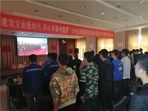 bd4f5791f2c83f12131cf12d6ce40cd9 008PG国际(中国区)-官方网站