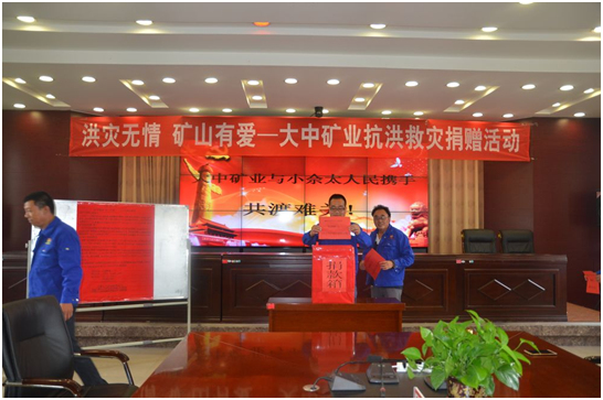 008PG国际(中国区)-官方网站