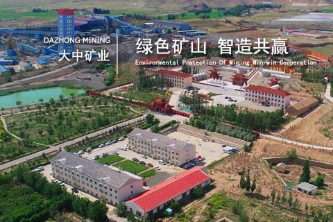 008PG国际(中国区)-官方网站