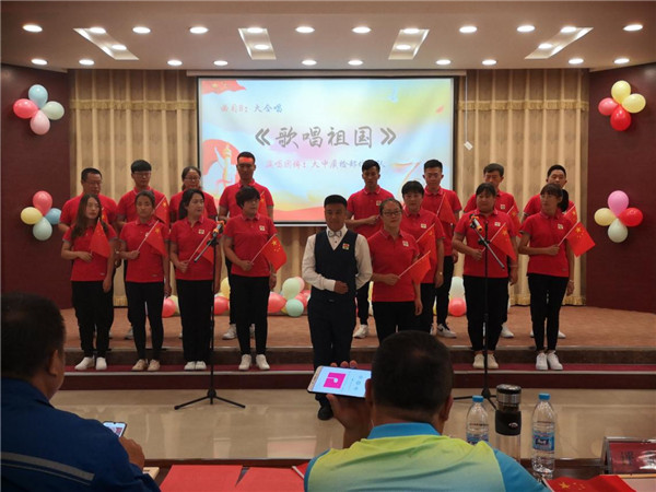 fc83e5d7aa4796f4a13e5b557981129d 008PG国际(中国区)-官方网站
