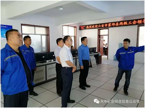 715d45f5d64cff9955082f49ea094c5a 008PG国际(中国区)-官方网站