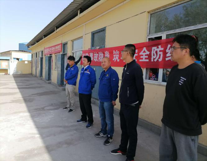 8941fa38b9337533367efc62735aa551 008PG国际(中国区)-官方网站