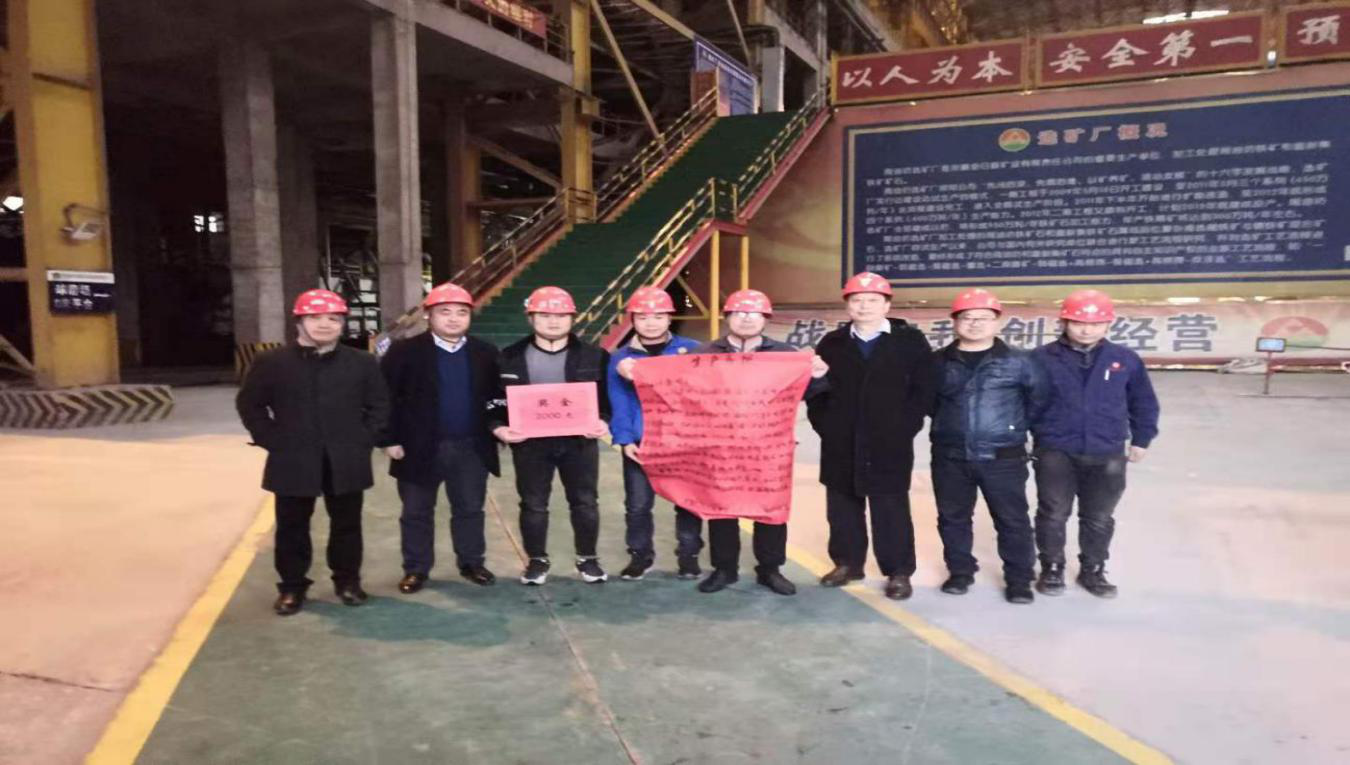 008PG国际(中国区)-官方网站