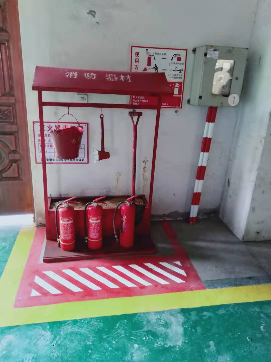 f957e1f48212ec6231139d0547dddc44 008PG国际(中国区)-官方网站