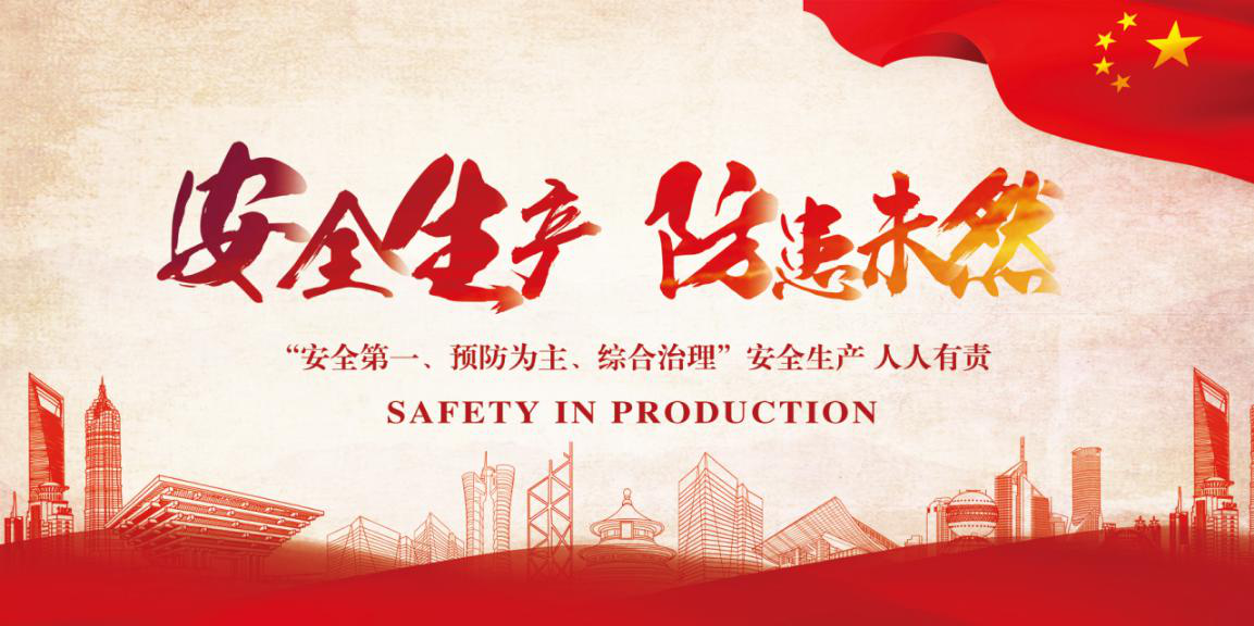 ceff1b4aaf9dc5b58c3410d1273ab3c3 008PG国际(中国区)-官方网站