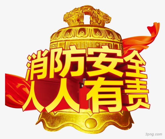 de262edef52a584e6cf4b942508260fd 008PG国际(中国区)-官方网站