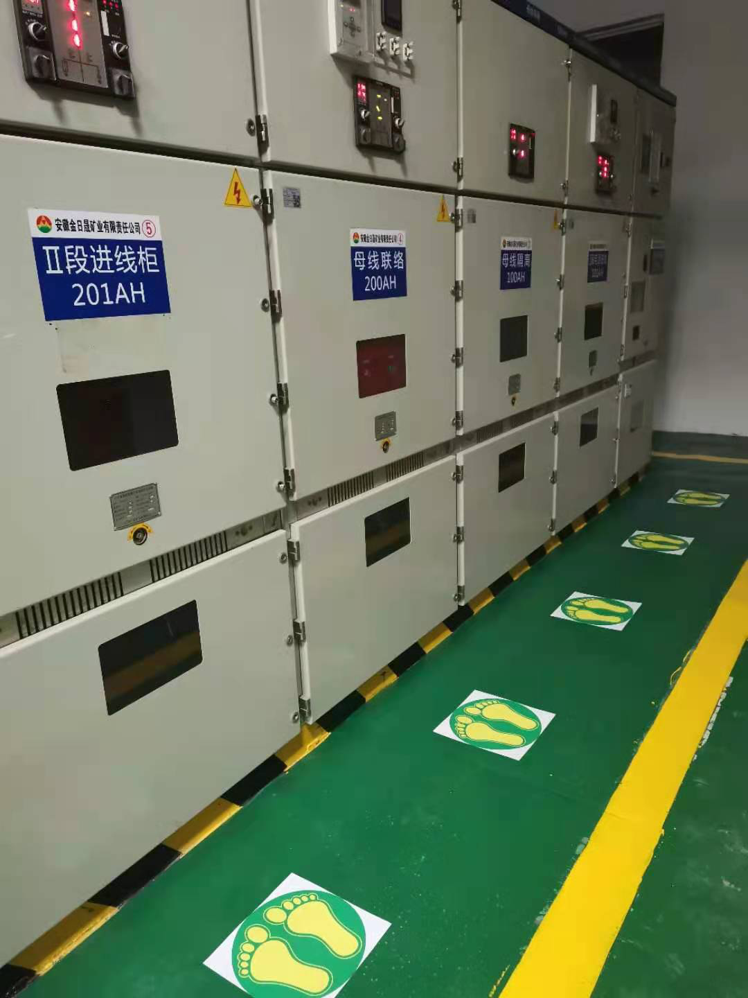 008PG国际(中国区)-官方网站
