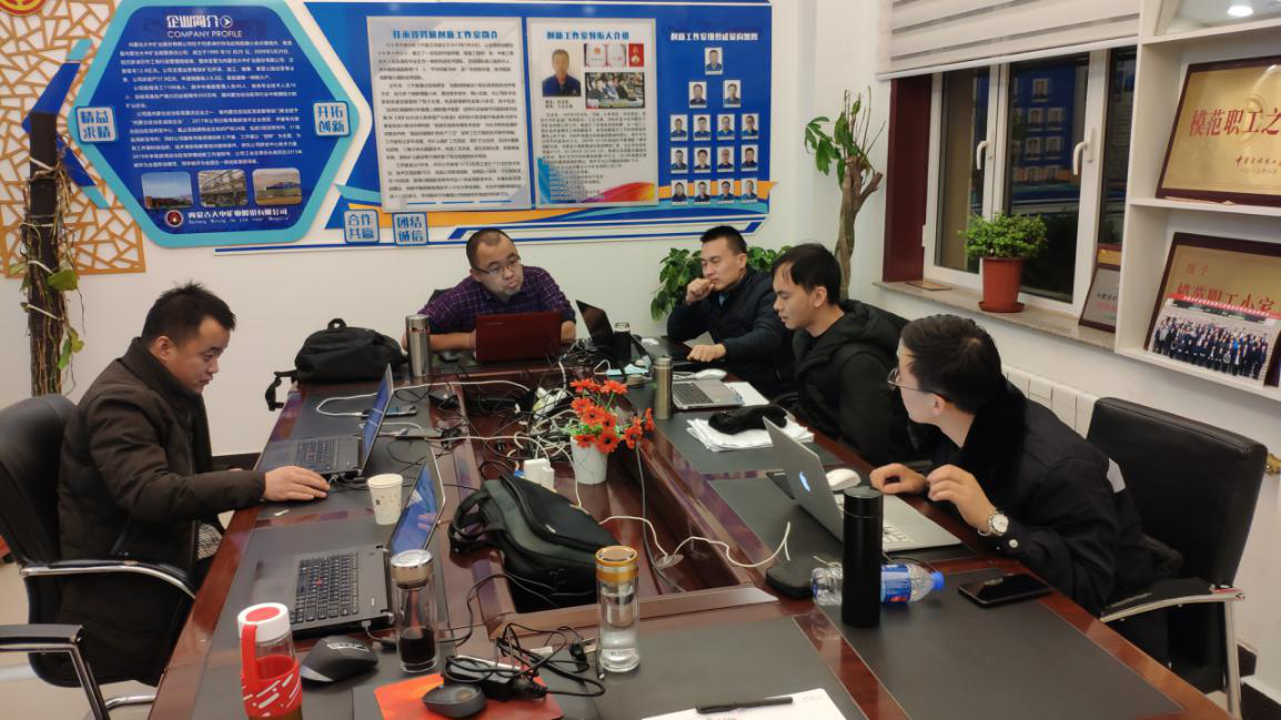 008PG国际(中国区)-官方网站