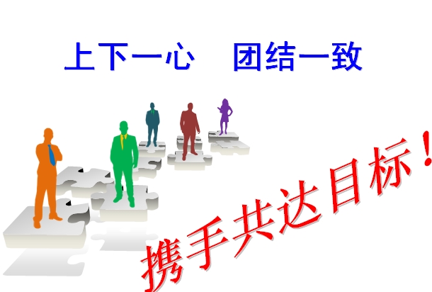 008PG国际(中国区)-官方网站