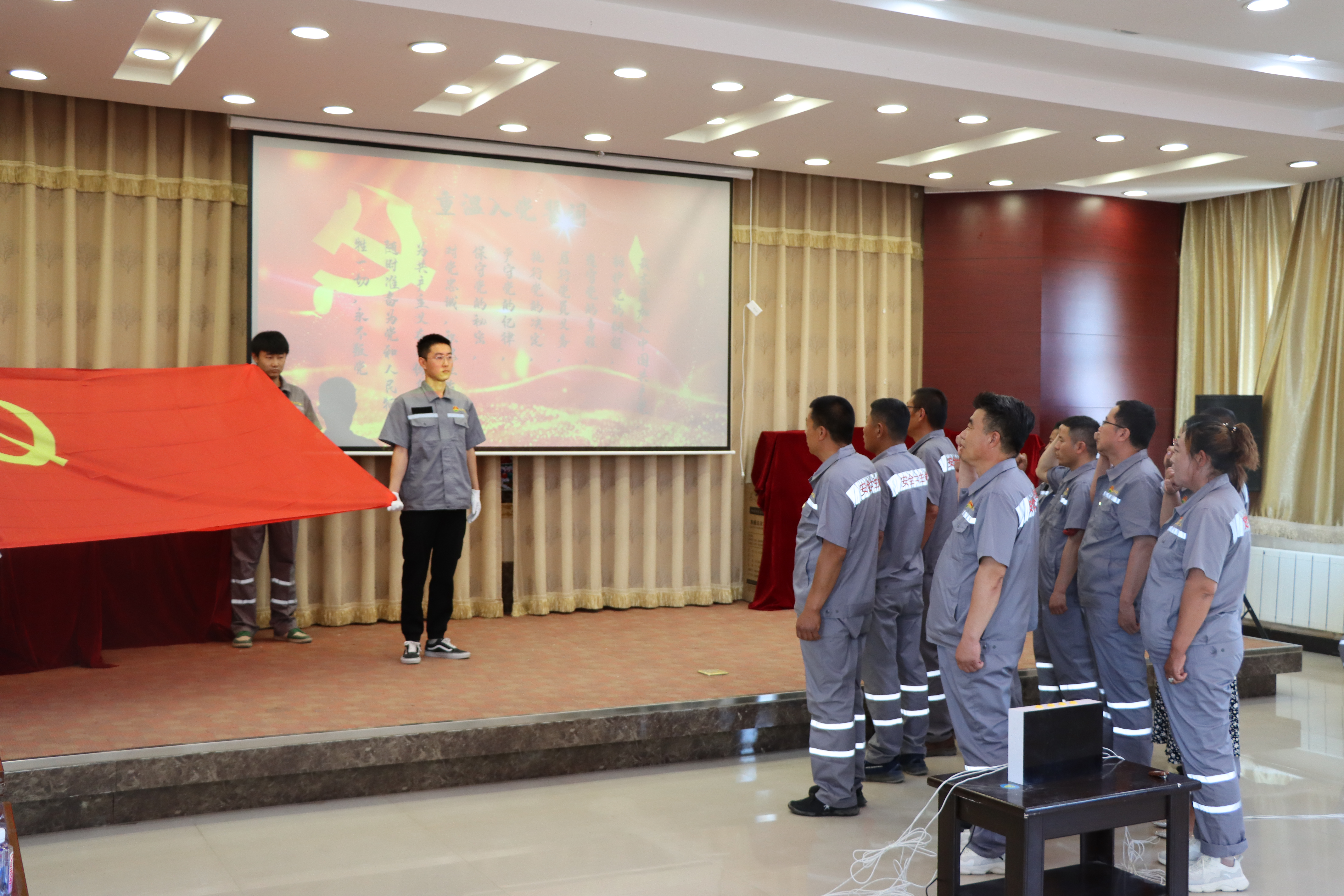 008PG国际(中国区)-官方网站