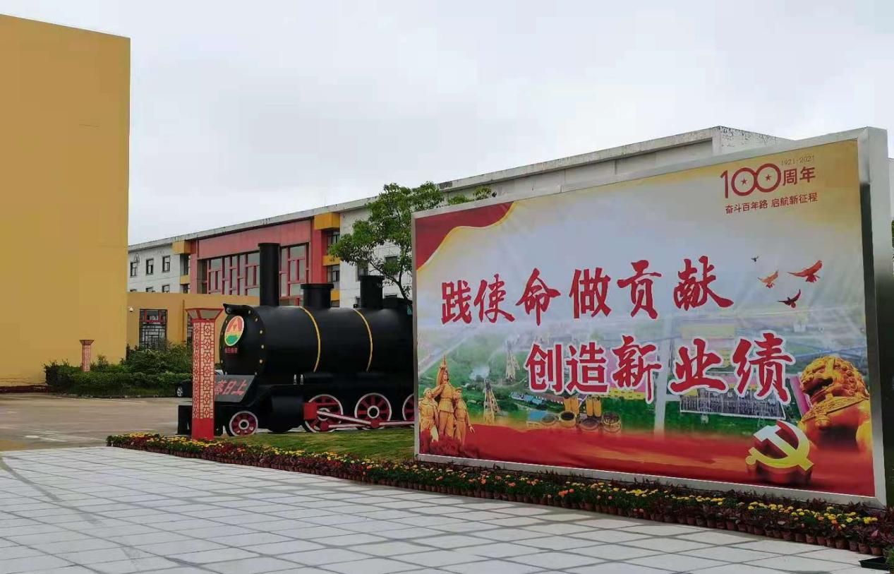 8c30d64cd13b43fb6c9f8351944b851b 008PG国际(中国区)-官方网站