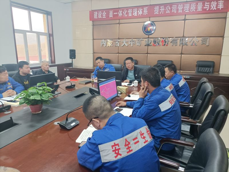 905f819db520bf15bc700a6724d753c1 008PG国际(中国区)-官方网站