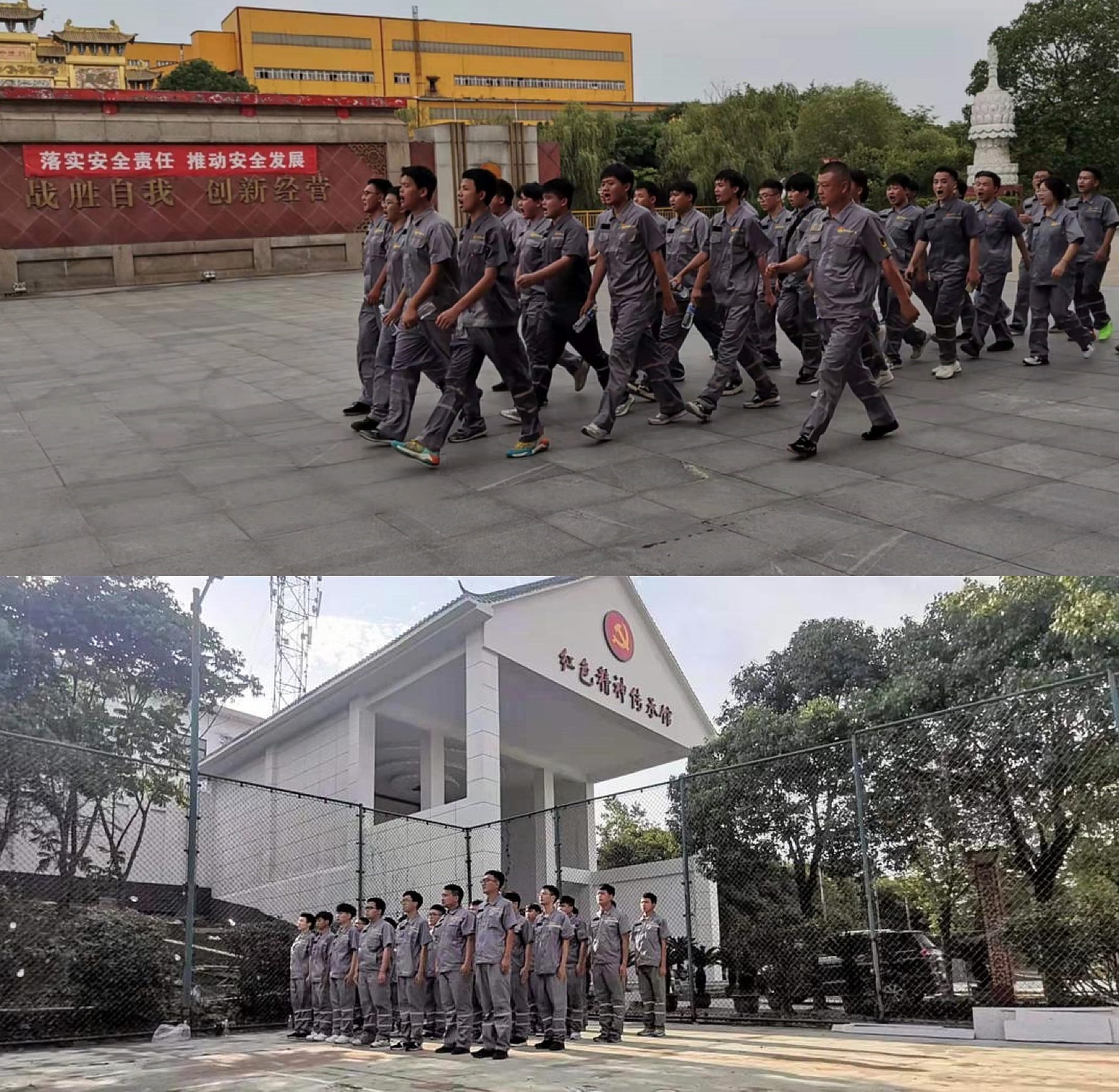 008PG国际(中国区)-官方网站