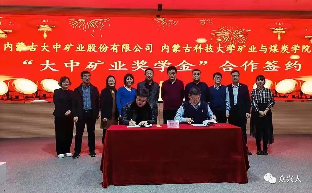 ece928565687899d8378122c50ca5079 008PG国际(中国区)-官方网站