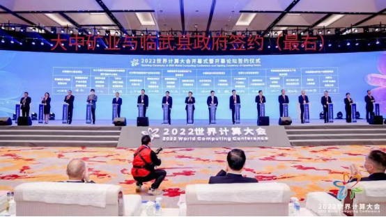 3f8352a75d2766b0985e47e8db31d13d 008PG国际(中国区)-官方网站