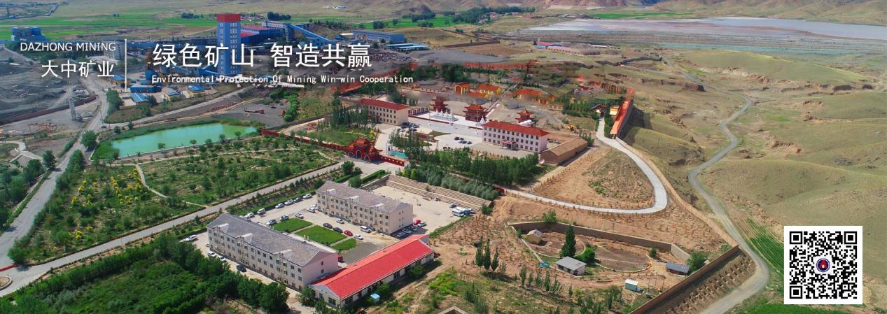a1d30e60ba9d13578bba707674600635 008PG国际(中国区)-官方网站